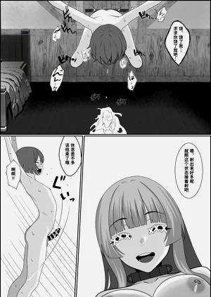 第40頁圖