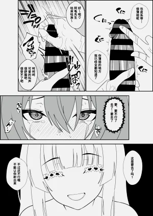 第42頁圖