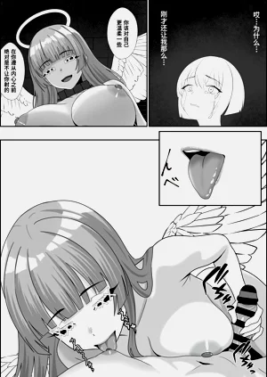 第43頁圖