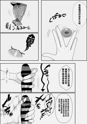 第44頁圖