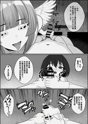 第45頁圖