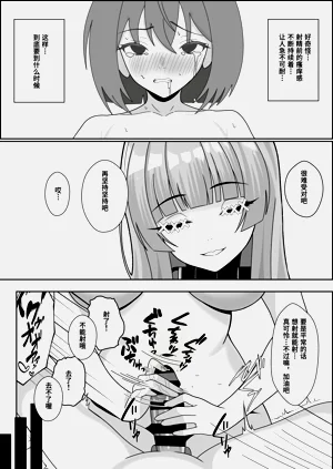 第46頁圖