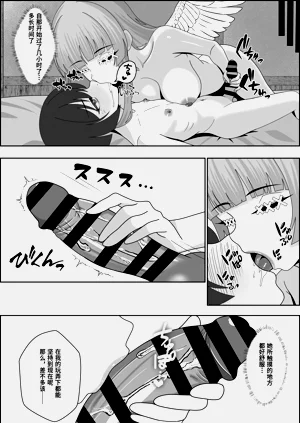 第47頁圖
