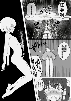 第52頁圖