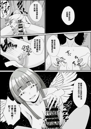 第53頁圖