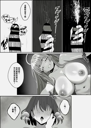 第55頁圖