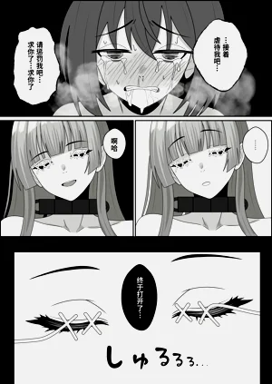 第56頁圖