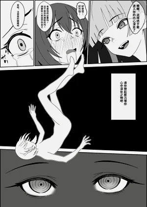第58頁圖