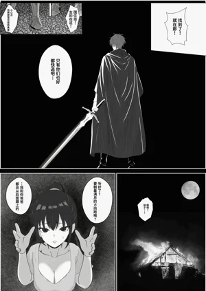 第59頁圖