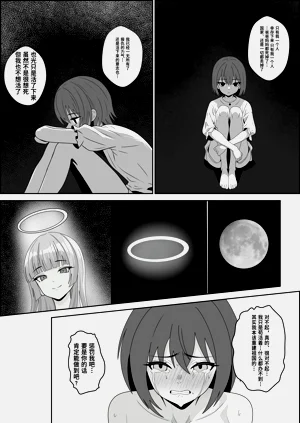 第60頁圖