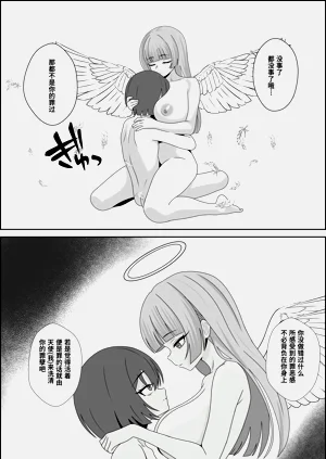 第61頁圖