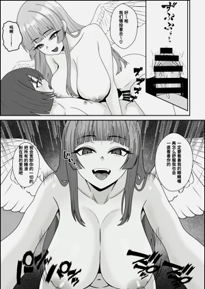 第62頁圖