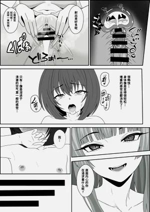 第68頁圖