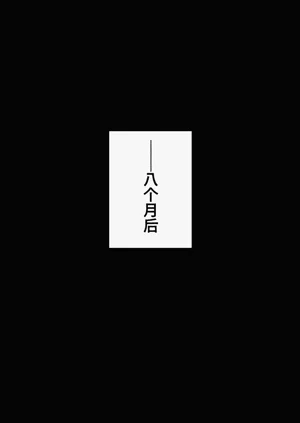 第69頁圖