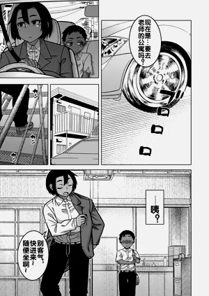 第13頁圖