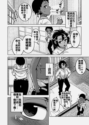 第14頁圖