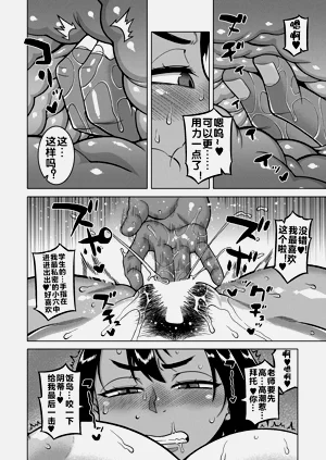 第25頁圖