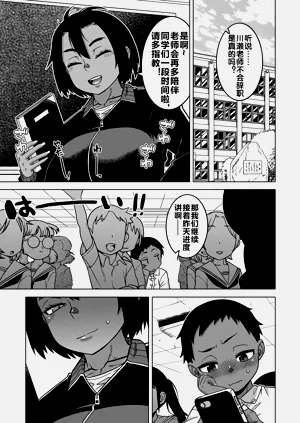 第40頁圖