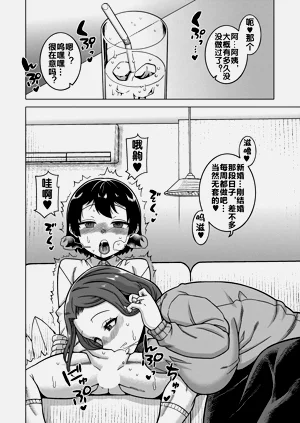 第23頁圖