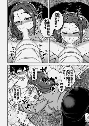 第25頁圖