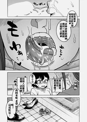 第28頁圖