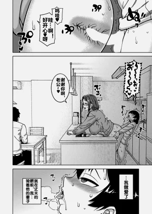 第31頁圖