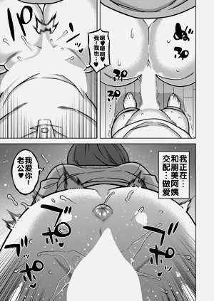 第32頁圖