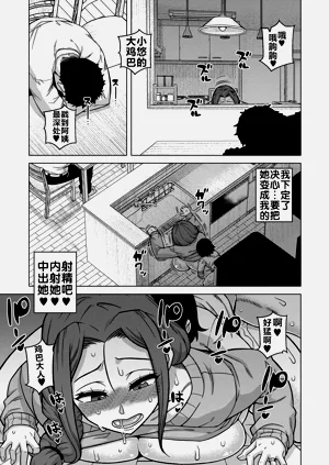 第37頁圖