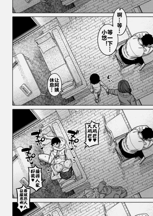 第40頁圖