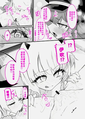 第22页图