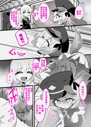 第27页图