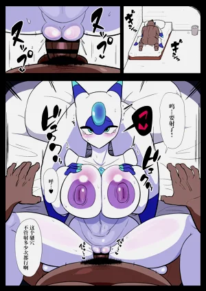 第10页图