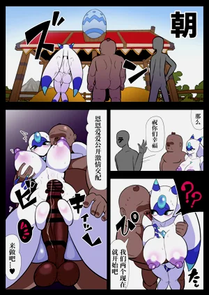 第16页图