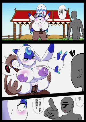 第18页图