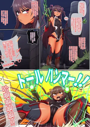 第3頁圖
