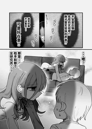第10頁圖