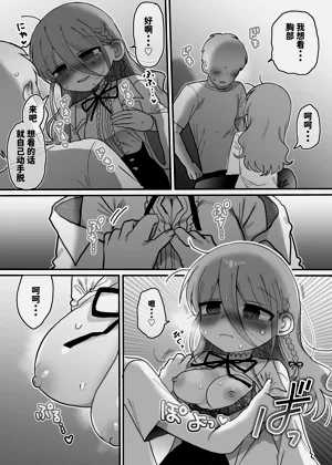 第15頁圖