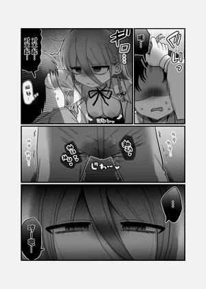 第26頁圖