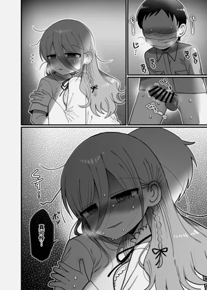 第39頁圖