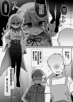 第4頁圖
