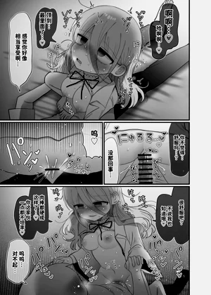 第42頁圖
