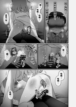 第46頁圖