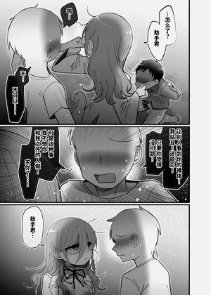 第50頁圖