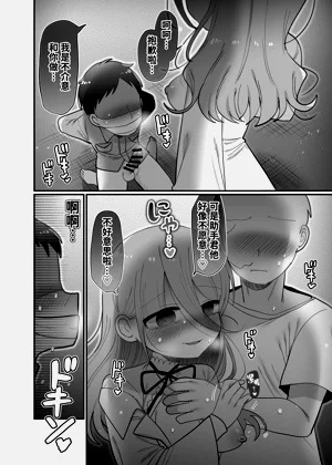 第51頁圖