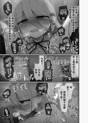第54頁圖