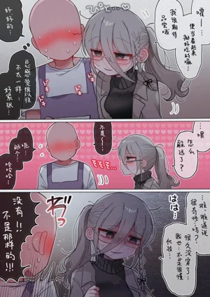 第66頁圖