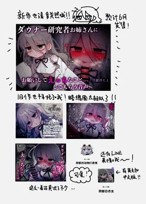 第76頁圖