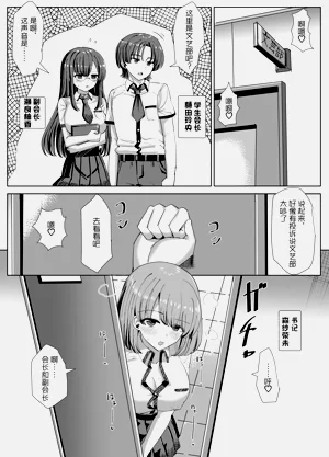 第1页图
