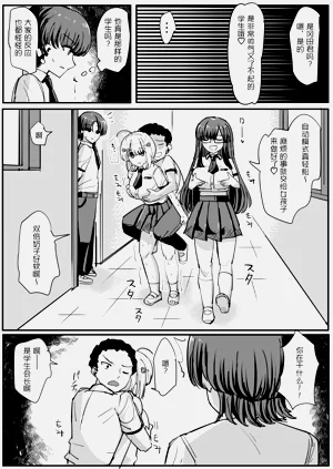 第11页图