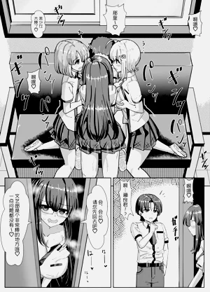 第9页图
